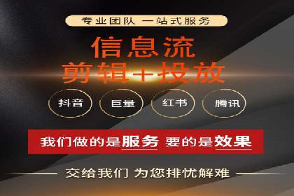 百度广告竞价如何助力企业快速提升品牌知名度？